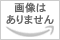 【中古】(CD)旅立ちの時?Asian Dream Song?／ドリアン助川、久石譲、宮沢和史、カラ ...